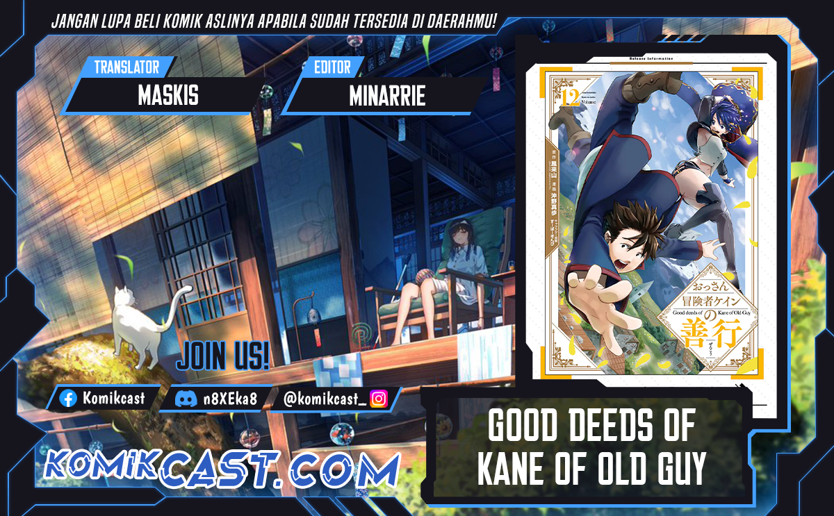 Good Deeds of Kane of Old Guy Chapter 51 Bahasa Indonesia